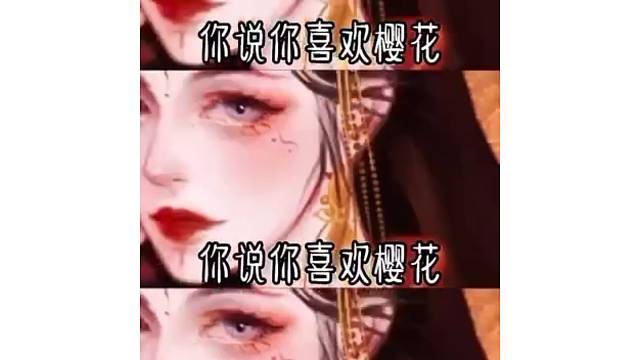 四月的樱花开得正盛