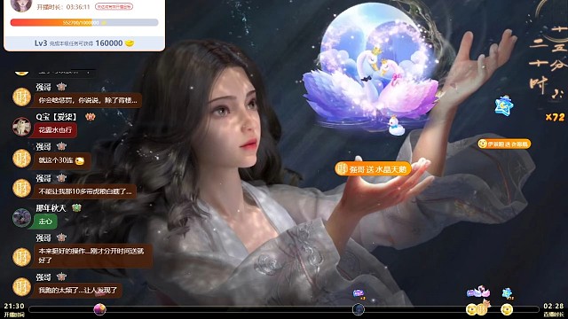 这个撒娇你满意吗？
