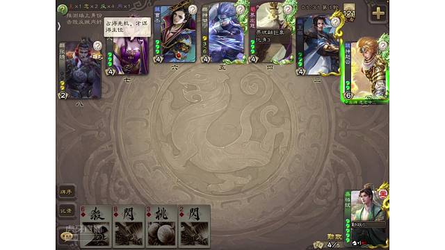 你要带周馍呀！！！！vuy