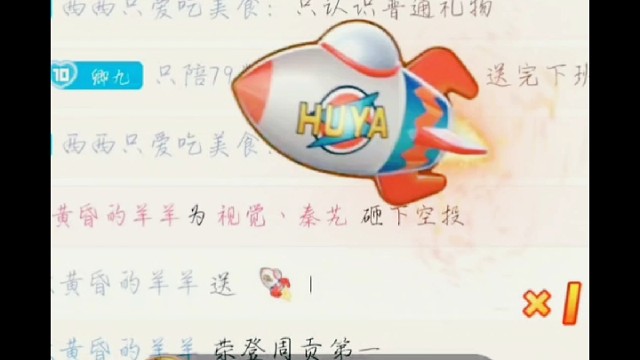 美好的五月就此开启