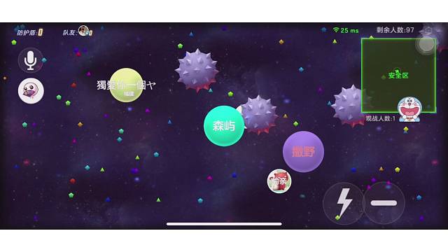 花逃之神全程细节