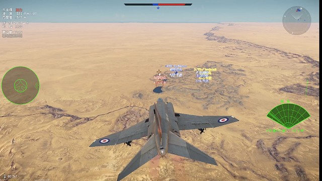 压死敌人的一个轰炸机