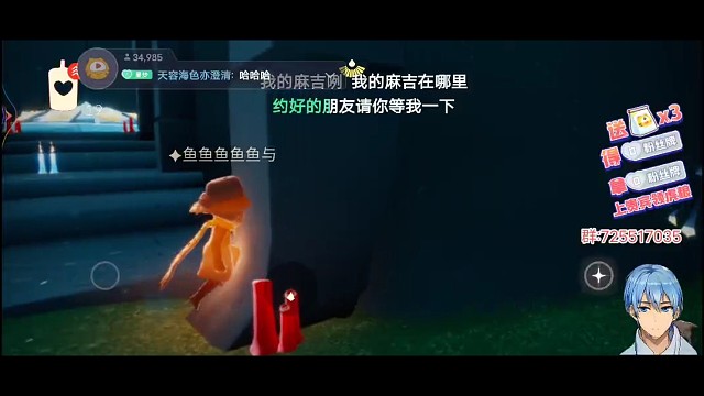 又是一个闲的发慌胡乱跳舞的情况