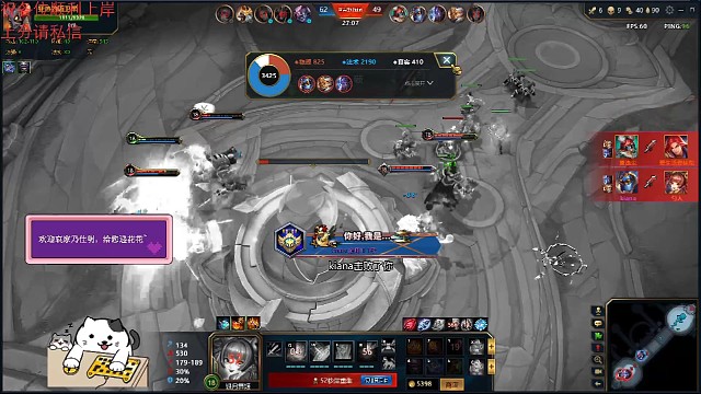 当游戏进行到最后的时候，游戏性质就变了