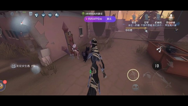 使徒安，最后2波守尸逆天翻盘