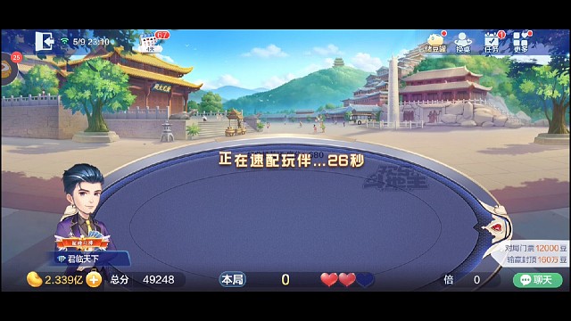 感觉来了，干就完了