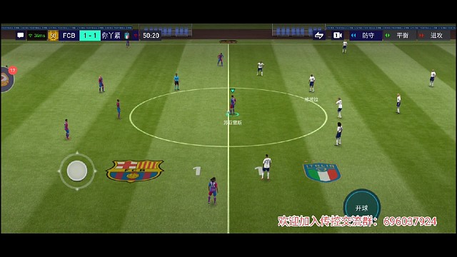 49.1