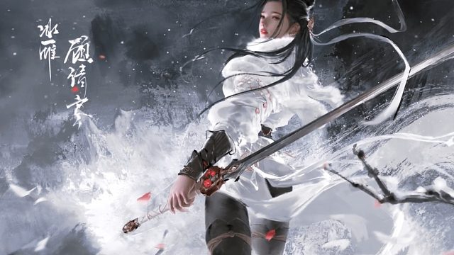 打到他们不敢追就行了