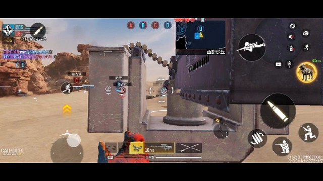 我的天！！！我的狙呢？？？