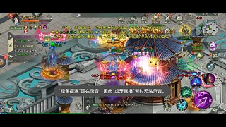驕驕不群區(qū)