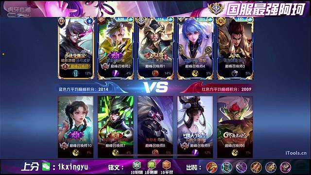 这或许是我们注定的相遇