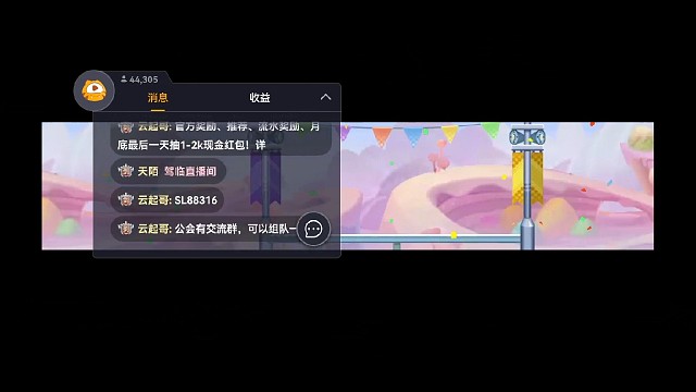 应该没有人比我更快吧