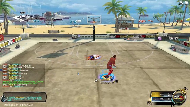 甩头按键看简介