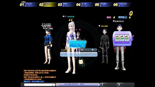 家族娱乐我又在垫底的路上