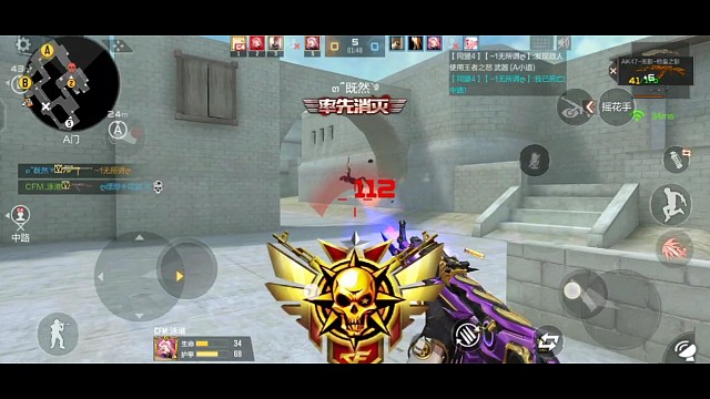 1V3最后一个被我打的空中360旋
转找牙哈哈