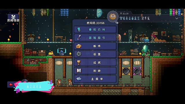 给兄弟们唱个歌