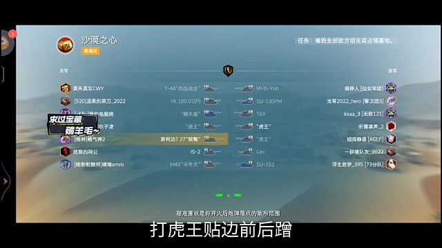 t27爆发还是可以的