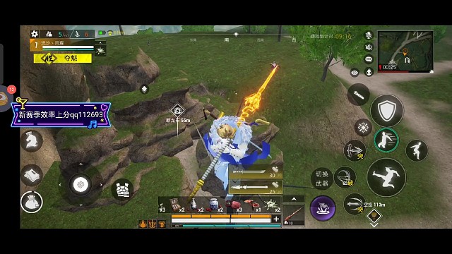 输赢嘛很正常，但是就有一个大傻子找事，傻子论坛叫树人，咱就说没那块石头，套马索没失效，最后失误用突