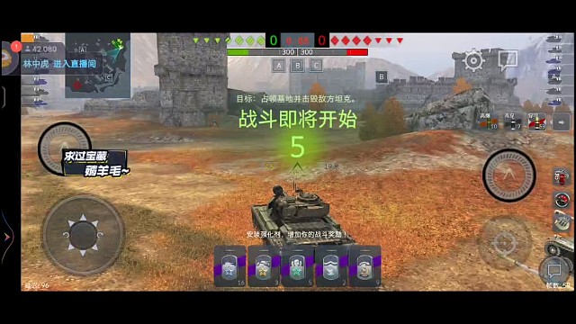 打的不多拿的人头多