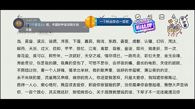 送给小玖小侄子