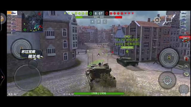 打60tp没穿好可惜