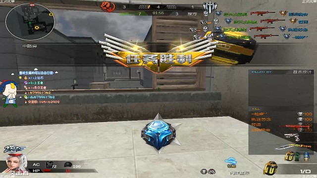 这听声辨位咋样不愧是5毛钱的