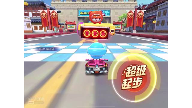 欢迎来到我的直播间