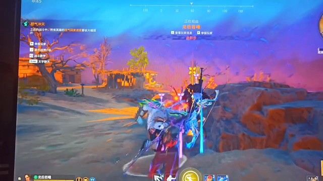 黄金一单排遇到组队