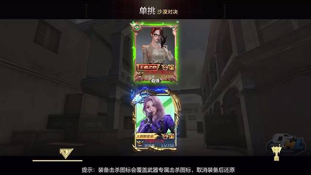 我这该死的压迫感