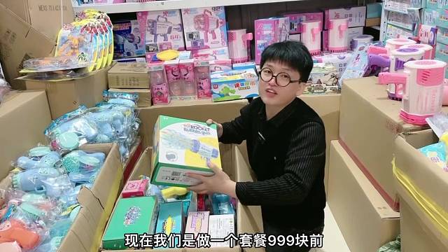 怎么会有这么便宜的玩具呢？全场5你敢相信吗？