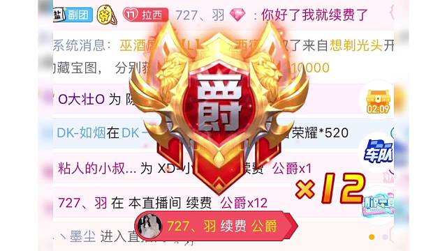 特效收藏家小羽的专属合集