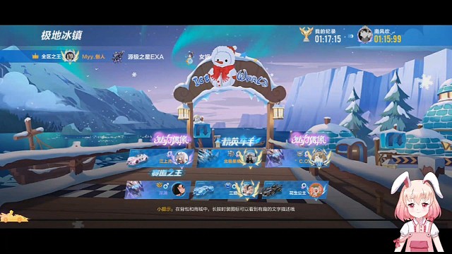 机甲在我手里浪费了