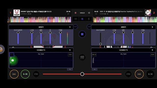 欢迎各位听众老爷