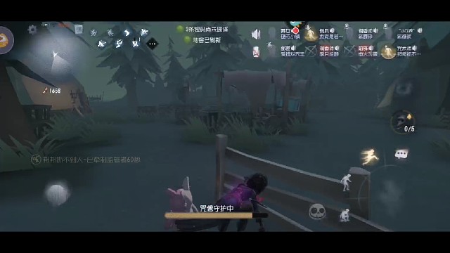 当游戏遇到卡机时。。。