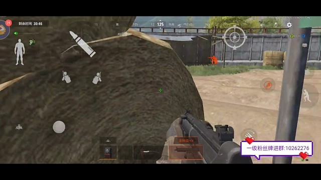 三个四套死了，来，舔包