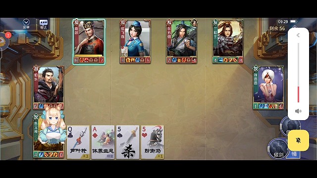 萌新一枚，多多指教