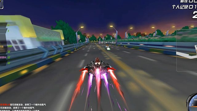 QQ飞车朕哥：手游端游同步的首发A车冥霄！车身太帅颜色很亮