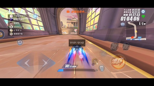 我觉得，我应该会掌握它，让它稳定出现