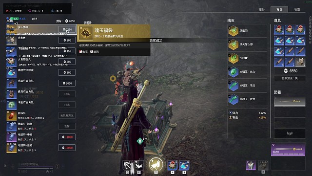 这整把运气都可以。想看整个过程的可以从2.39分。开始看