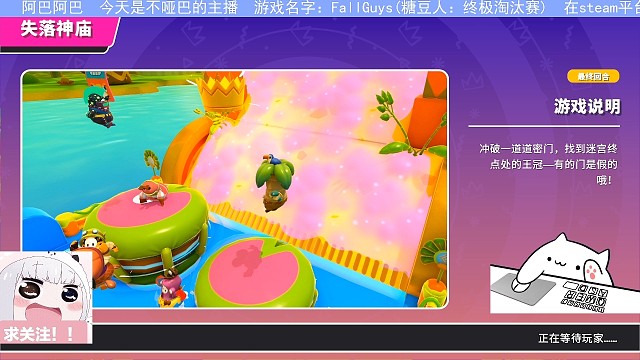 论摸爬滚打半个地图且吃鸡！！！