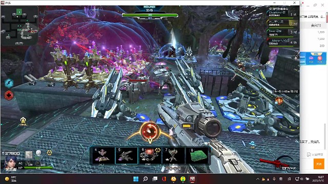 金光闪闪出永久道具