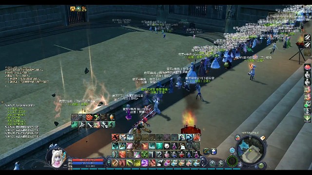 冠亚争夺第二场