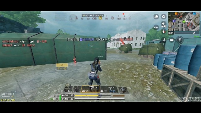 关于使命召唤手游的那些事。