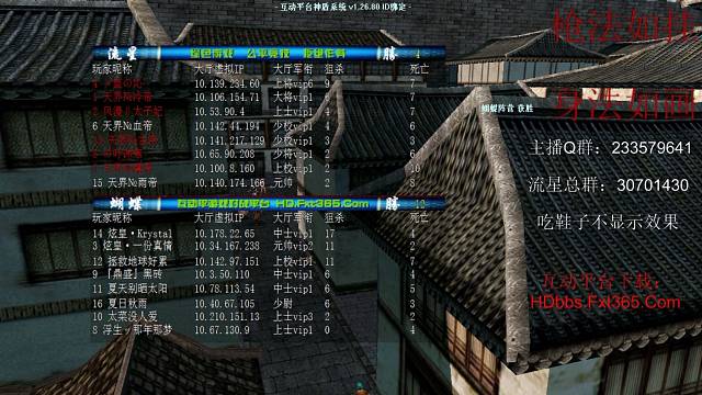 平头哥一样，就是干