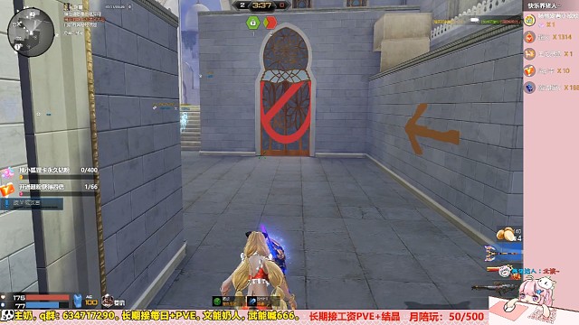 【枪神纪/甜菜】快乐攻防，气爆炮台三杀拿下胜利