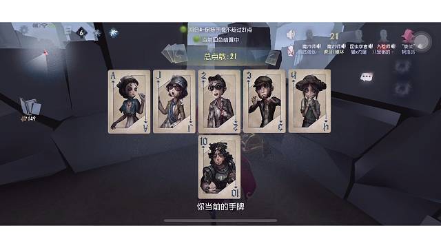 胖揍菜鸟枫格格和神明哈哈哈哈笑死我了（上部）