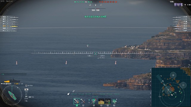 亚棍卡山输出太爽了，可惜没击沉他，不然就爽歪歪了