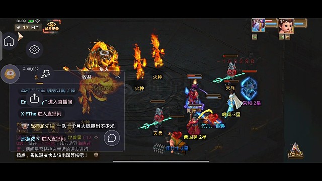 这个配音表达不了我的心情啊！谁能给弄个既能表达悲伤又无奈的配音