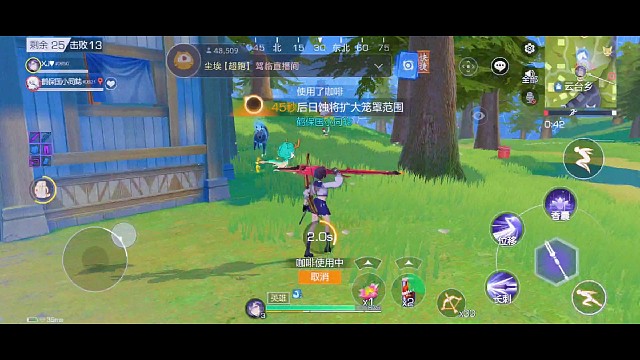 挂哥哥死了两次一定好气吧