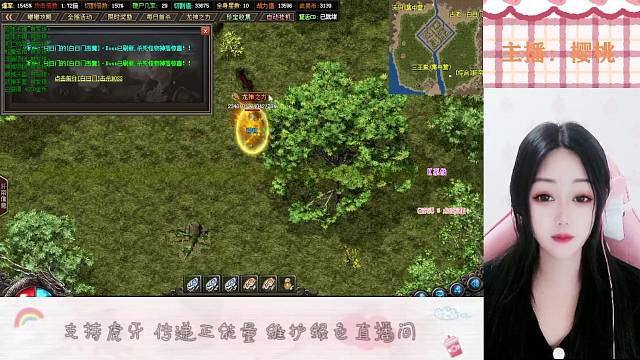 武易沉默